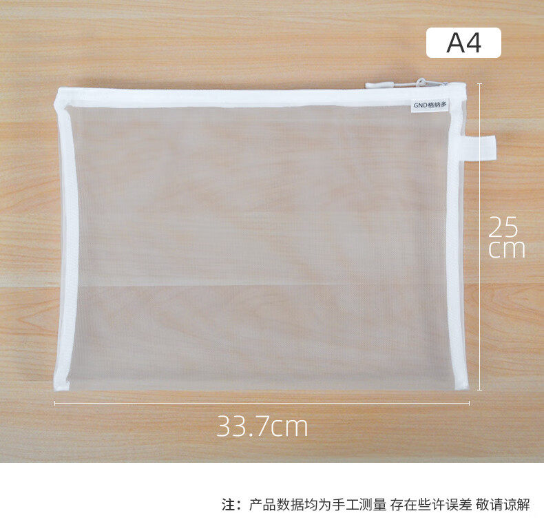 efb39e0b0778a82f.jpg