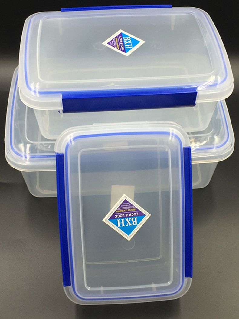 透明箱长方形收纳箱带盖塑料箱商用大容量收纳箱密封盒子莫卡奇88199l