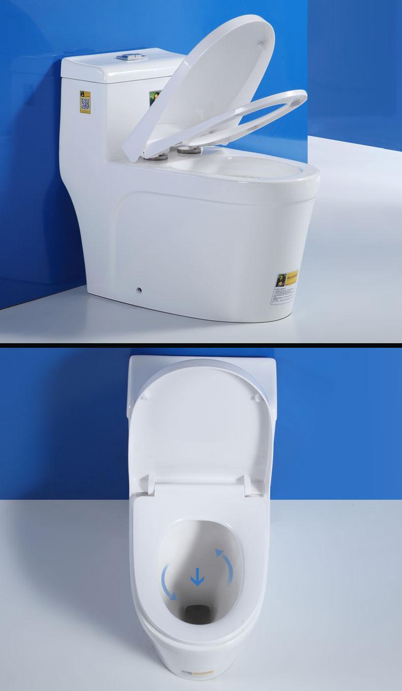 蒙娜丽莎卫生间家用墙排式抽水马桶横排坐便器陶瓷洁具后排座便器 d款