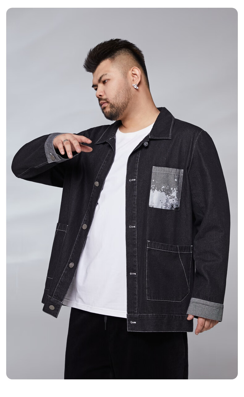 半墨大码男装牛仔外套秋季新款简约拼接休闲宽松加肥加大翻领夹克