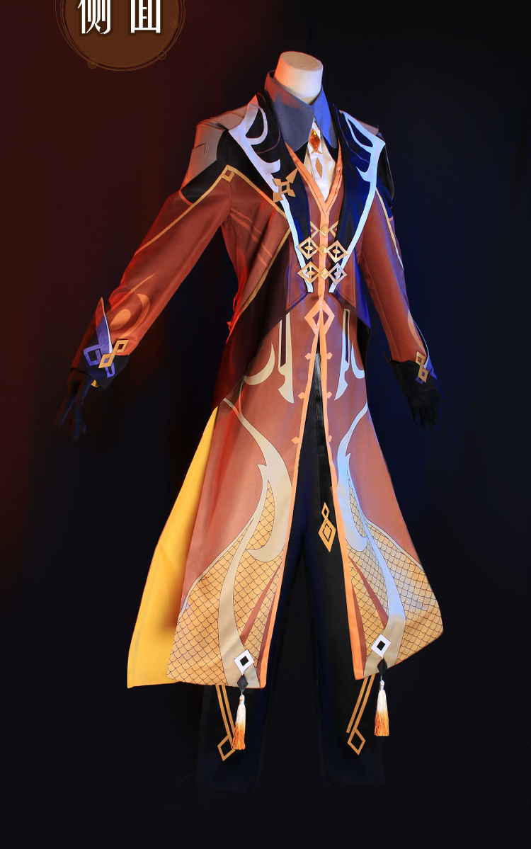 原神钟离cos服全套制服游戏衣服cosplay服装岩王爷男c服假发鞋子【7月