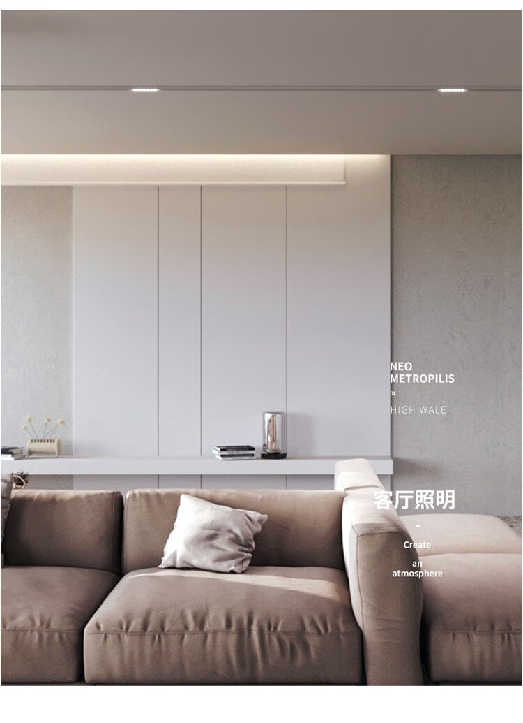 无边框led线性铝槽反光灯槽卧室客厅灯带线条灯走廊洗墙回光灯槽长度