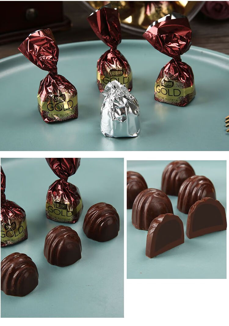 雀巢(nestle)金装奇欧比黑巧克力500克生日圣诞节糖果结婚喜糖批发