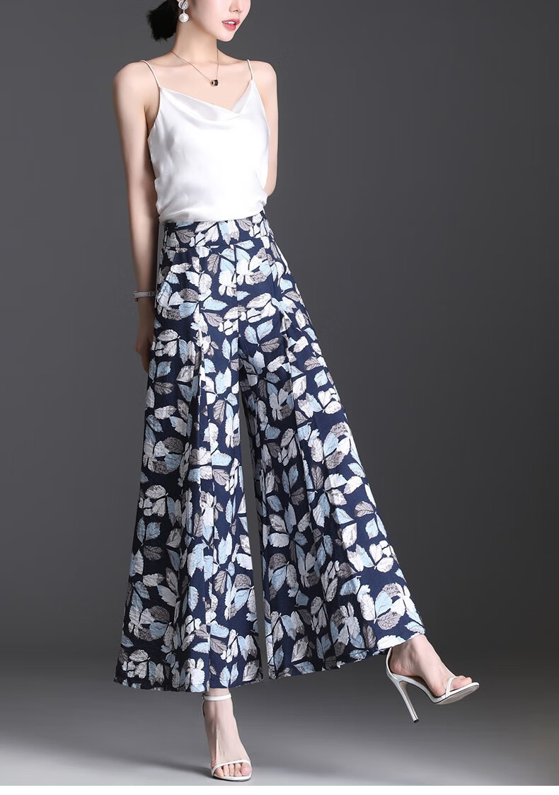 花色阔腿裤女夏薄款九分宽松裙裤2022年新款高腰显瘦大脚休闲裤子树叶