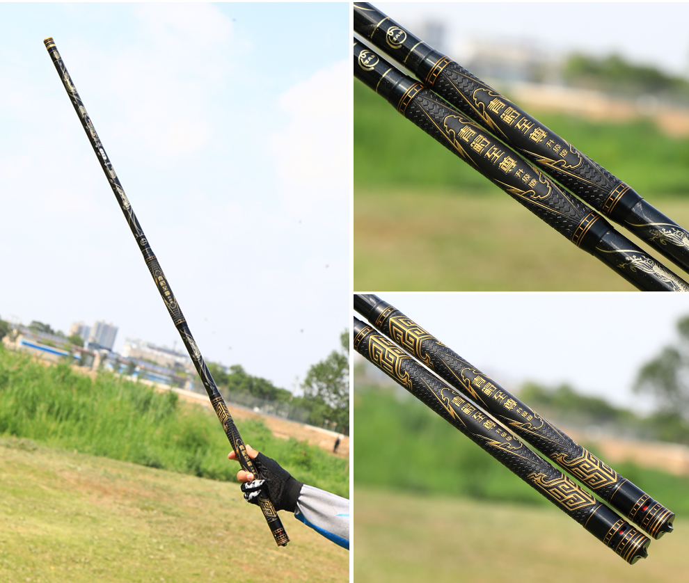 鲟王系列青鲟至尊4代四代碳素钓鱼竿12h19调黑坑湖库超硬台钓竿巨物竿