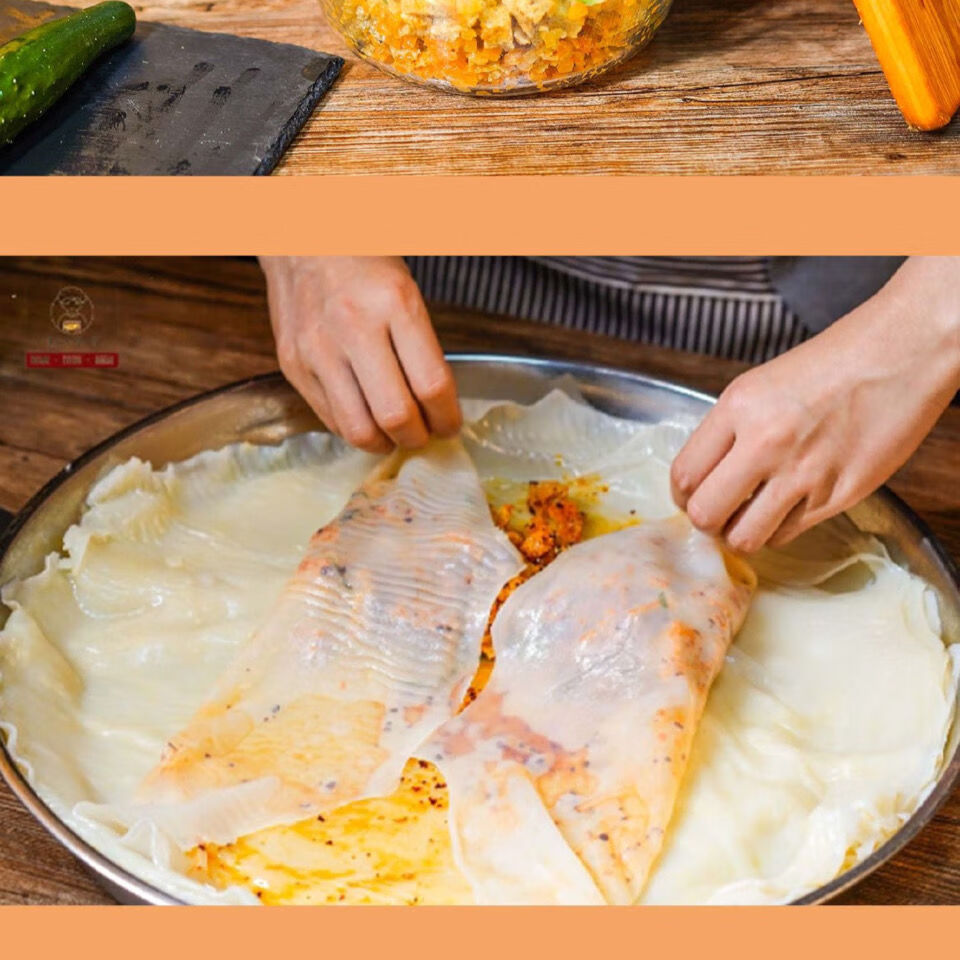 安徽淮北萧县宿州顺丰卷面皮真空速食保鲜凉皮馅料多注