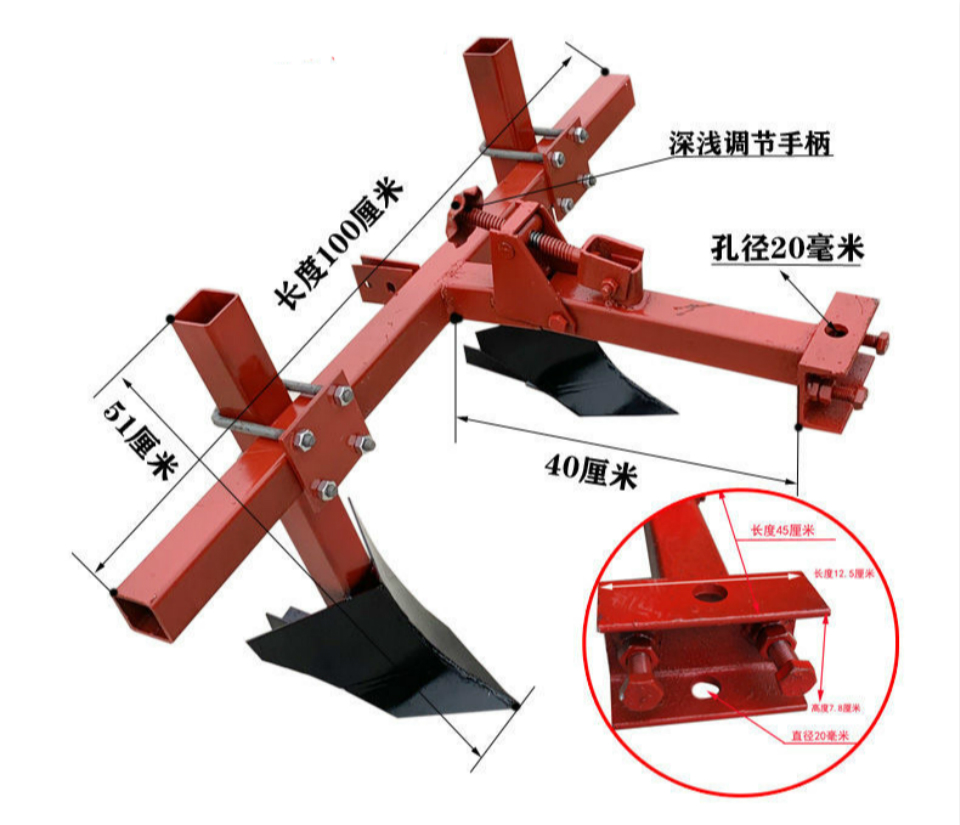 开沟犁农用手扶拖拉机旋耕机后置开沟起垄犁培土宽度高度可调单行双行
