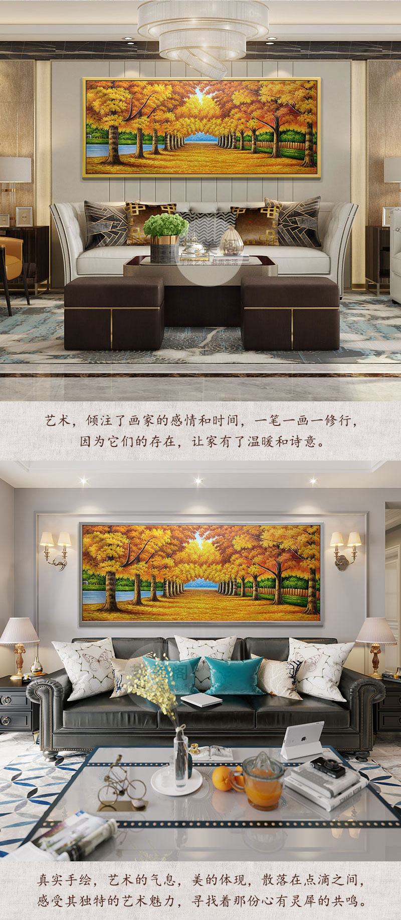 纯手绘油画黄金大道欧式客厅装饰画招财风水画办公室挂画黄金满地壁画