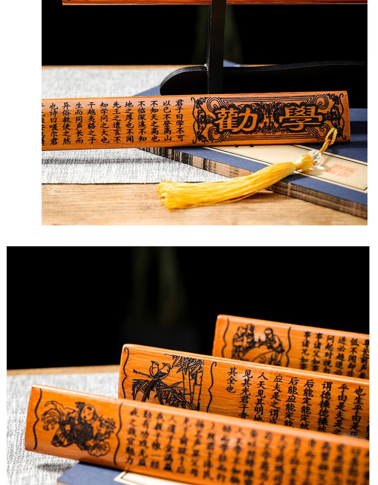 帝狼戒尺家法家用竹制竹条教师专用三字经弟子规劝学加厚教鞭教尺