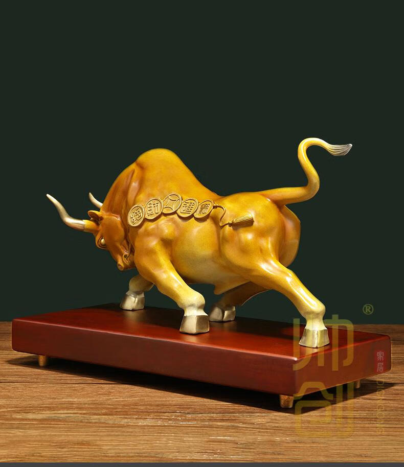 帅创进宝全铜牛礼物乔迁开业礼品摆件客厅家用酒柜办公室生肖牛装饰品