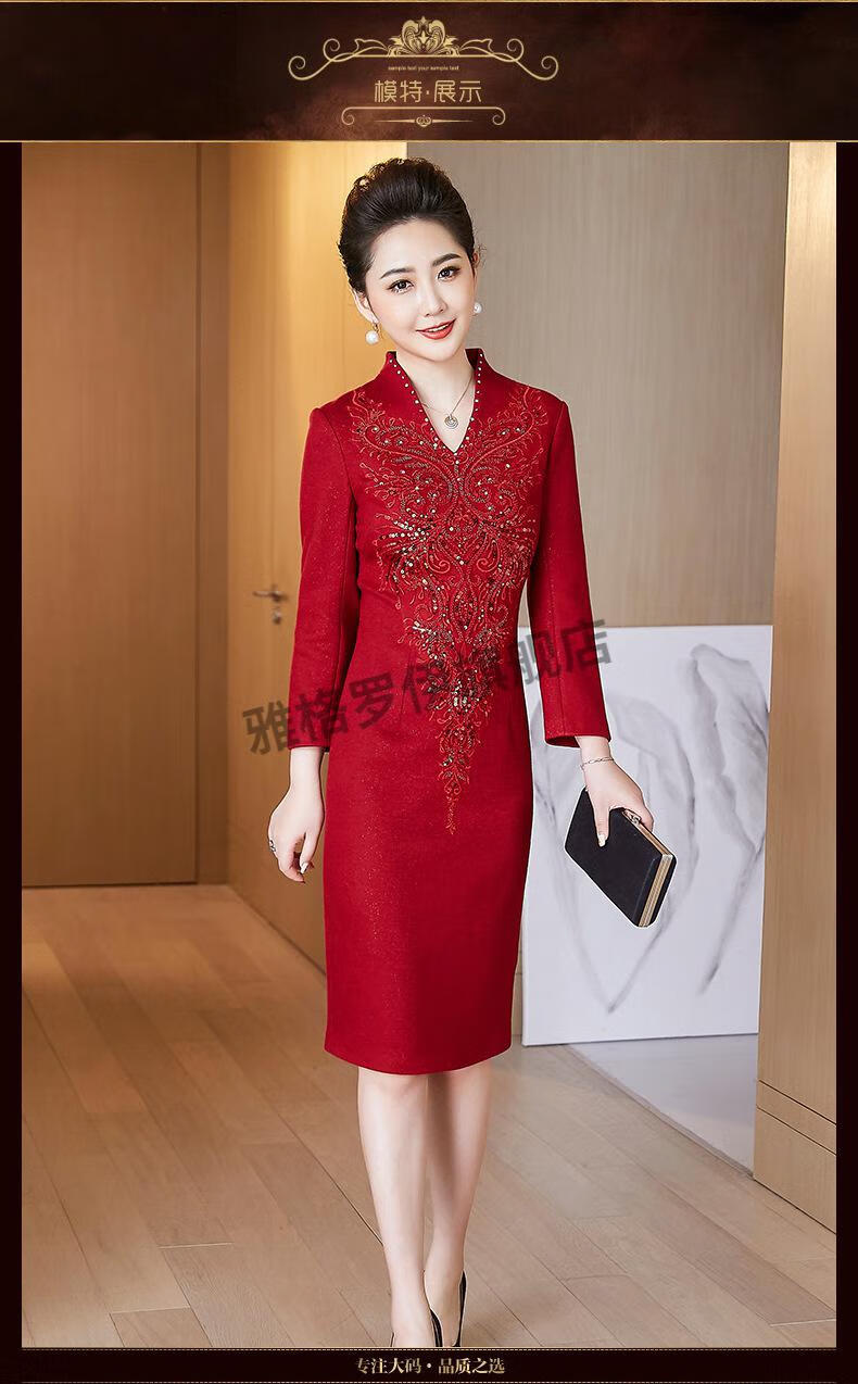 【轻奢高贵】婚礼妈妈装高档礼服婚宴礼服年轻喜婆婆装冬季旗袍洋气