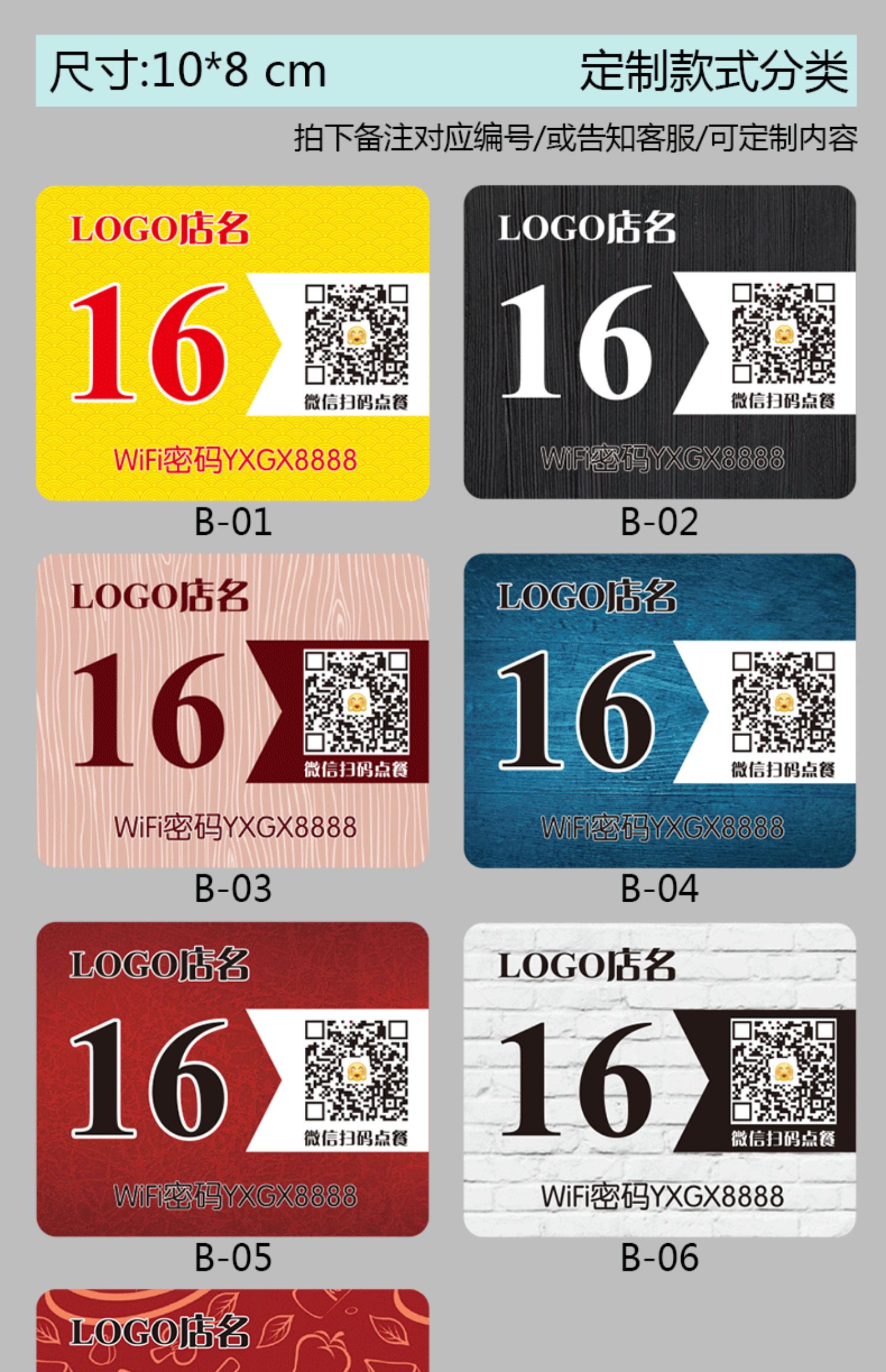 幻塔pc端怎么下载|《魔法塔》手游登录方法汇总