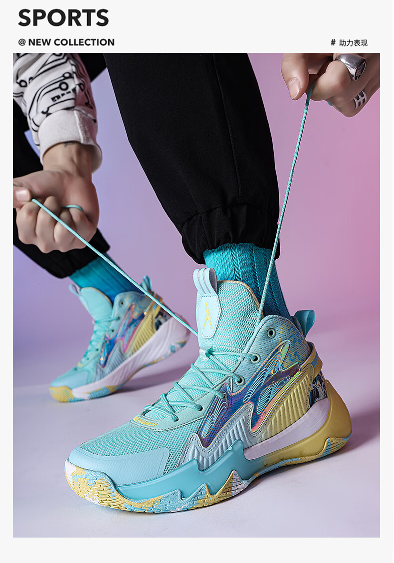 [官方自营旗舰]毒牙pro篮球鞋低帮实战夏季透气摩擦有声音回弹缓震