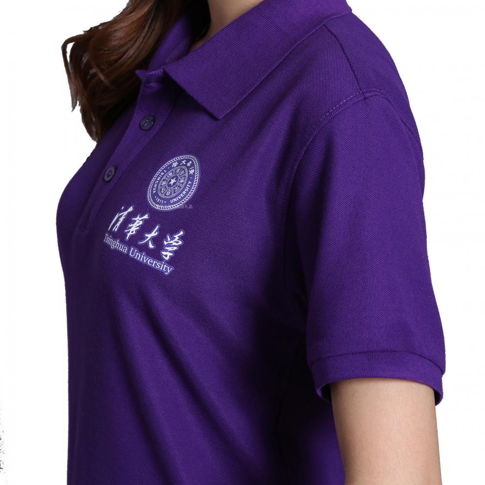 北大清华大学纪念品文化衫t恤短袖衣服定制logo定制款 北大红色 s