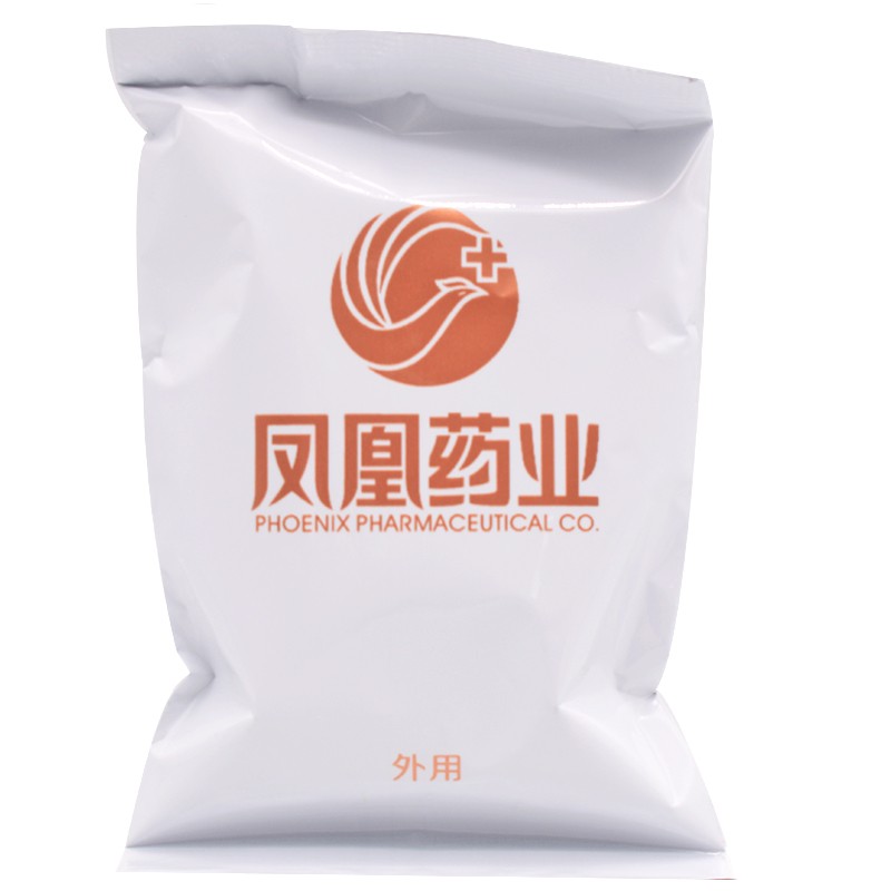 添健鱼肝油抑菌护理液15ml5盒