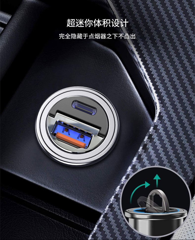 专用五菱宏光minievminiev车充车载快充通用充电头24v12v充电器五菱