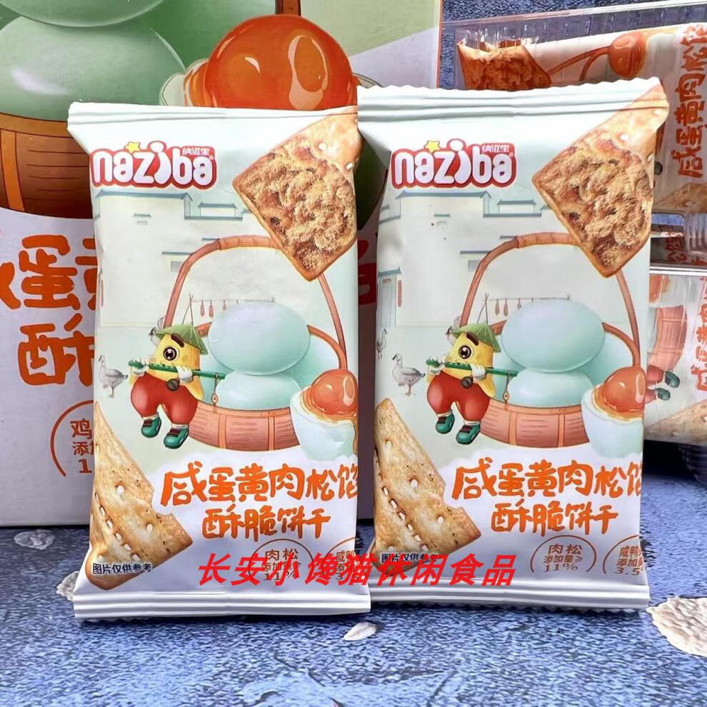 d686f0b1a9c596ce.jpg