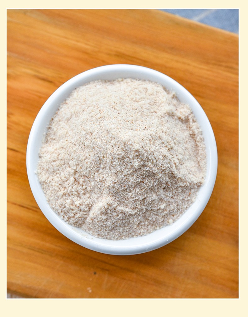 梅子粉 酸梅粉100g*2瓶 水果调味粉潮汕酸梅粉拌水果酸梅汤汁粉酸嘢