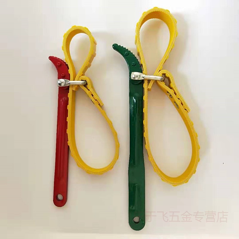 扳手防滑钢丝皮带净水器滤芯扳手通用扳手净水机拆装滤瓶工具万能扳手