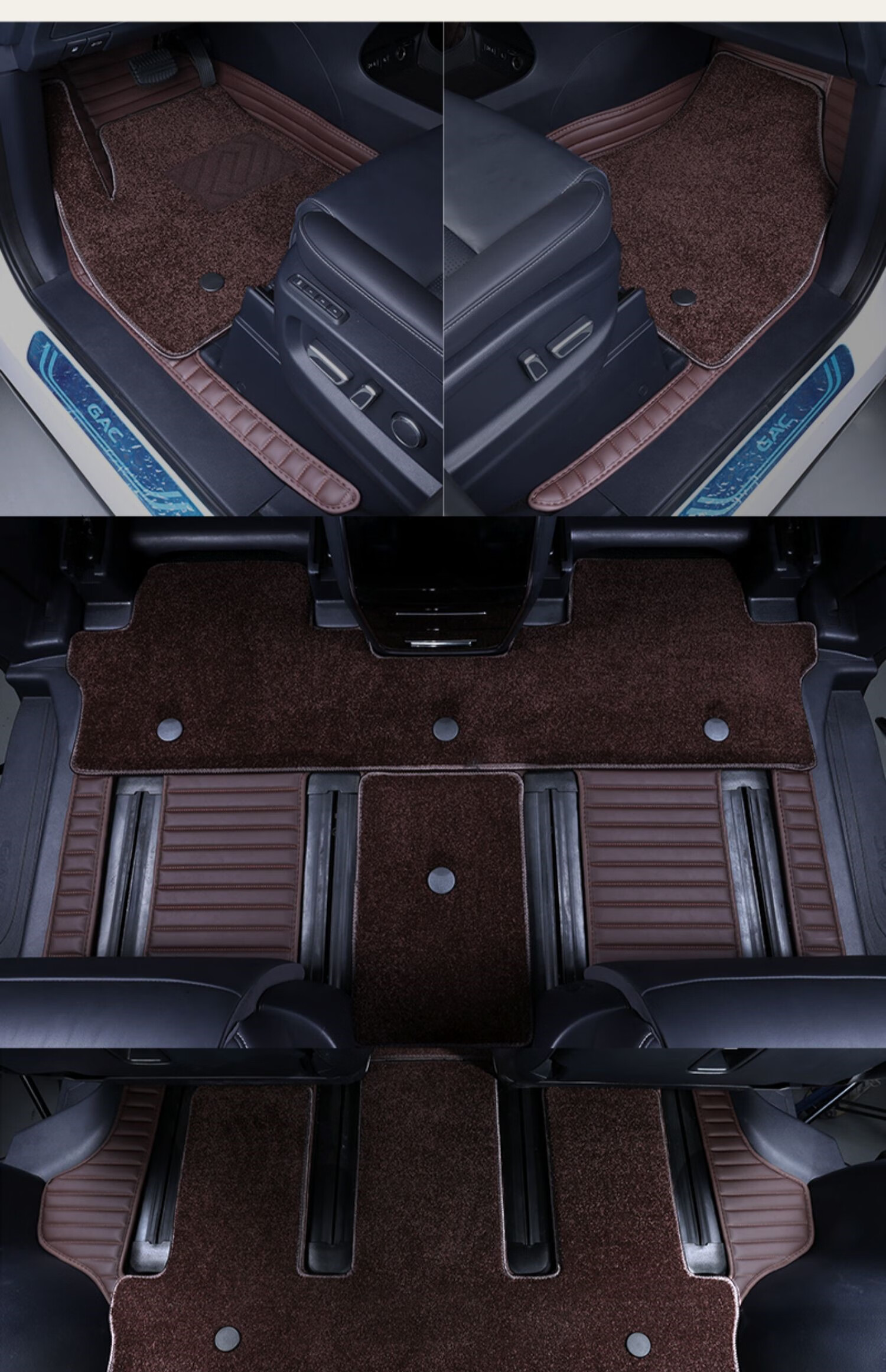 【大师版】2023款广汽传祺m8专用脚垫大师版传奇gm8中排改装内饰地毯