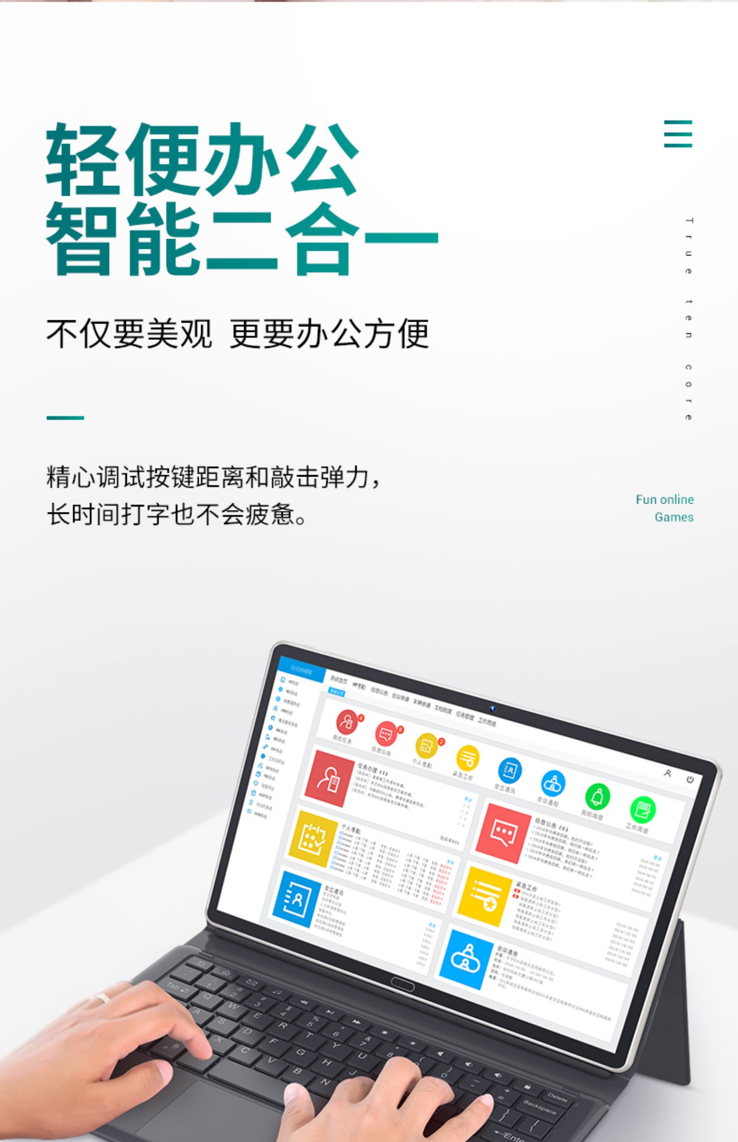 知道网课多开ip刷(刷网课可不可以几个手机一起刷)