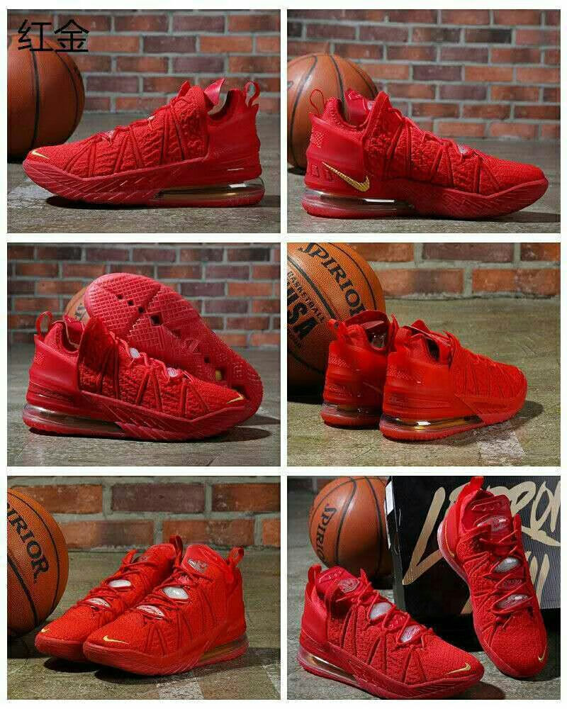 【官方旗舰】詹姆斯18代篮球鞋中国玉黑紫高帮耐磨防滑减震透气运动