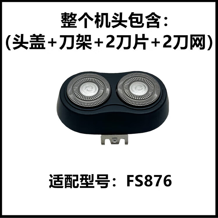 0a6b15454fd0683f.jpg