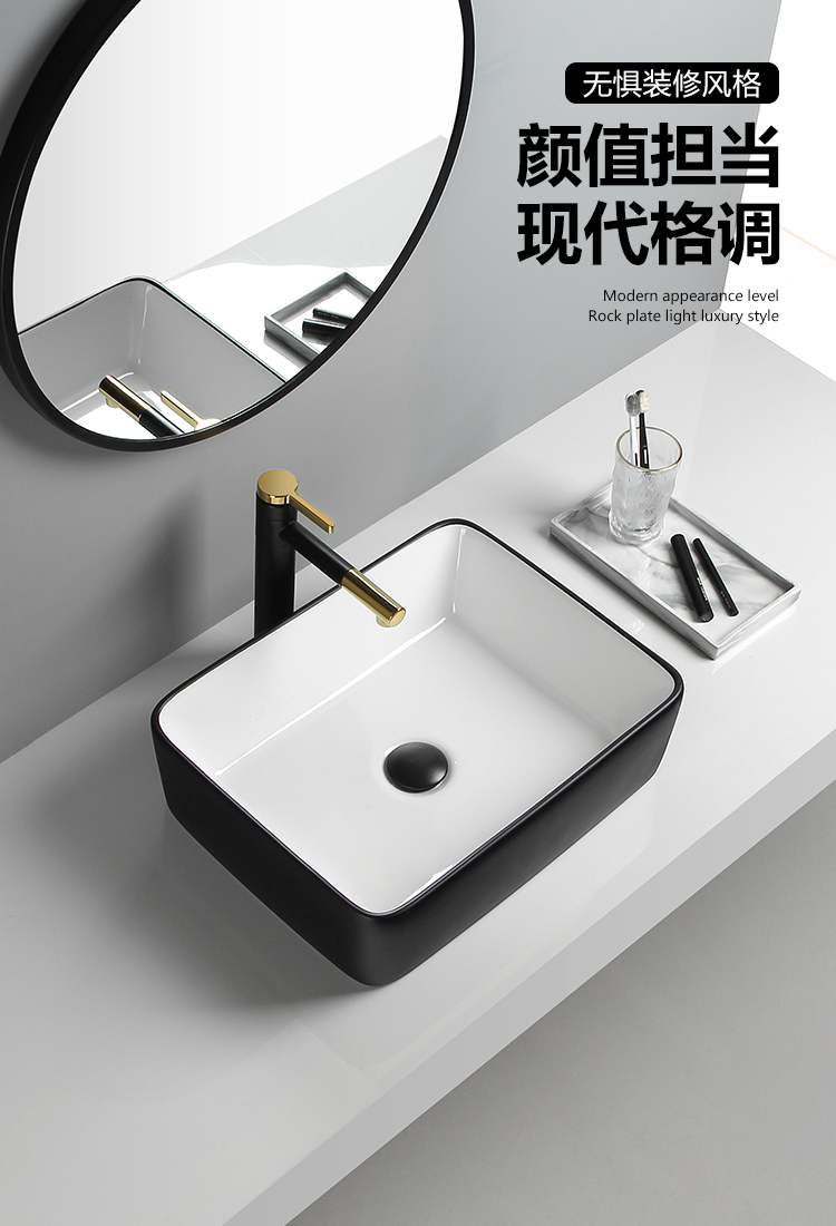 杜拉维特洗手盆台上盆台上单盆陶瓷洗脸盆家用阳台小洗手池卫生间台盆