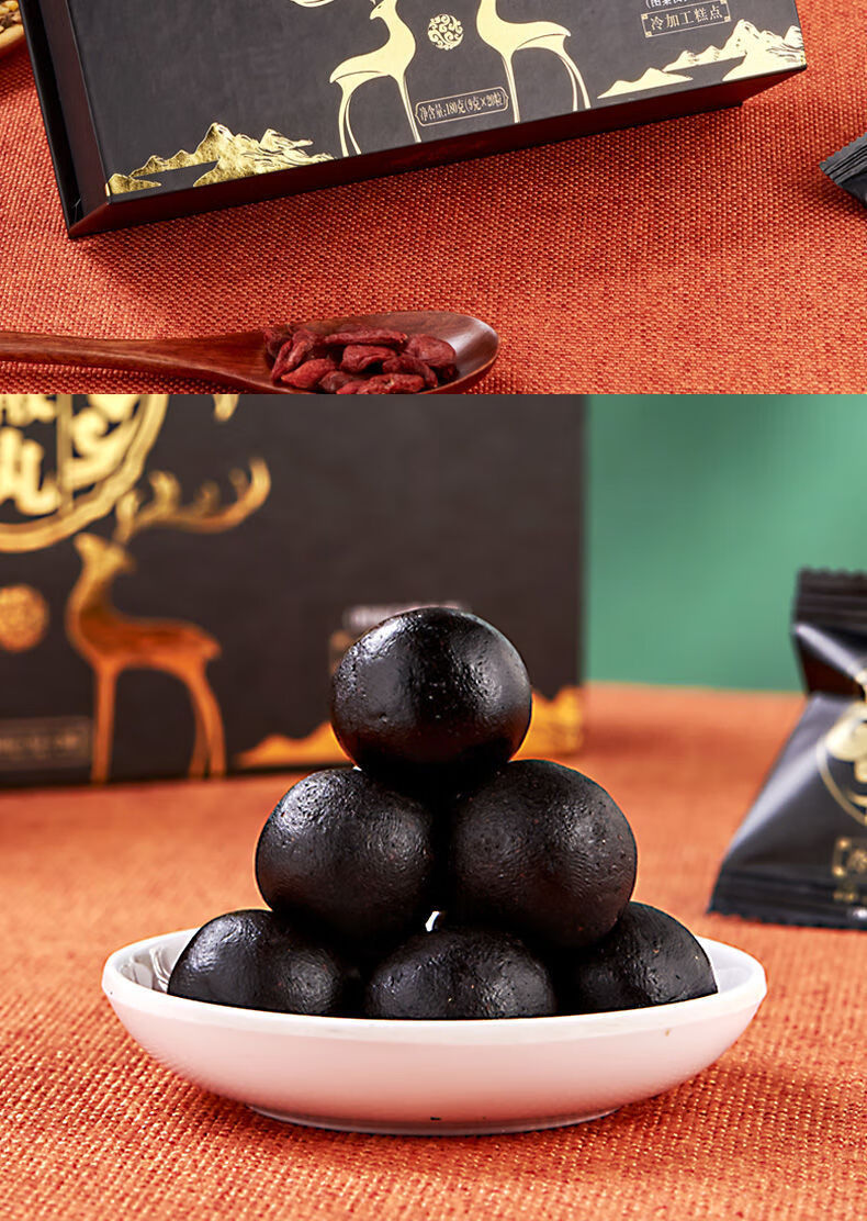 北京同仁堂 鹿鞭丸 非吉林双阳人参痿鹿鞭膏整早根片 1盒【图片 价格