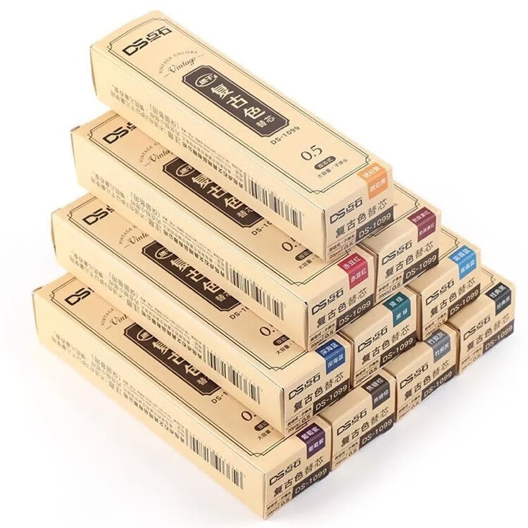 开学季点石按动式速干大容量复古色笔芯学生复古按动芯05子弹头ds1099