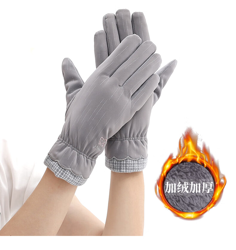 珍碧斯保暖手套女冬季加厚绒摩托车防水防滑防风骑行触屏玩雪滑雪棉