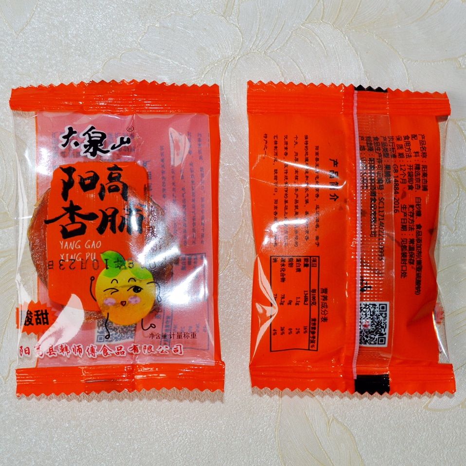 韩师傅大泉山杏脯 独立装更多参数>>净含量:201-300g特性:带皮包装