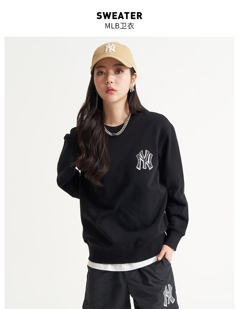 tx mlb ny卫衣官方 男女情侣卫衣运动时尚休闲宽松保暖圆领套头22秋季