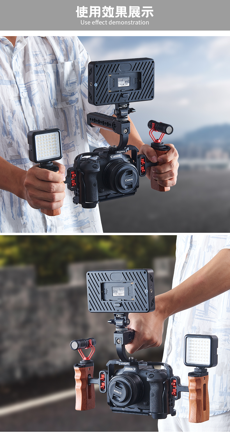 辅影 佳能eos r5 r6相机兔笼金属全包围竖拍视频摄影单反微单配件蓝桦