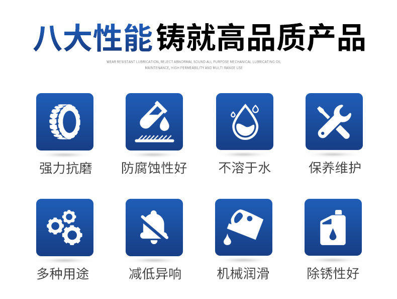 黃油機械潤滑油風扇門鎖軸承鏈條黃油小瓶家用防鏽機油維修養護 10g*2