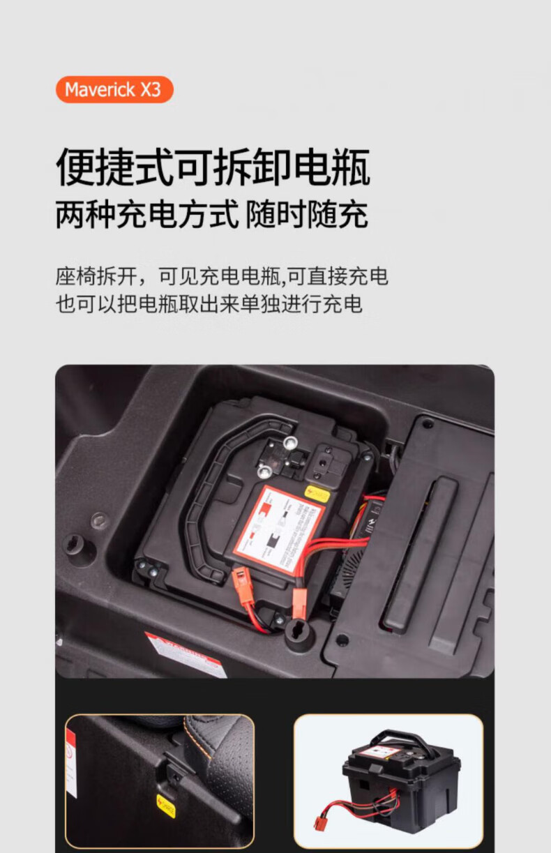 宝贝详情图14.jpg