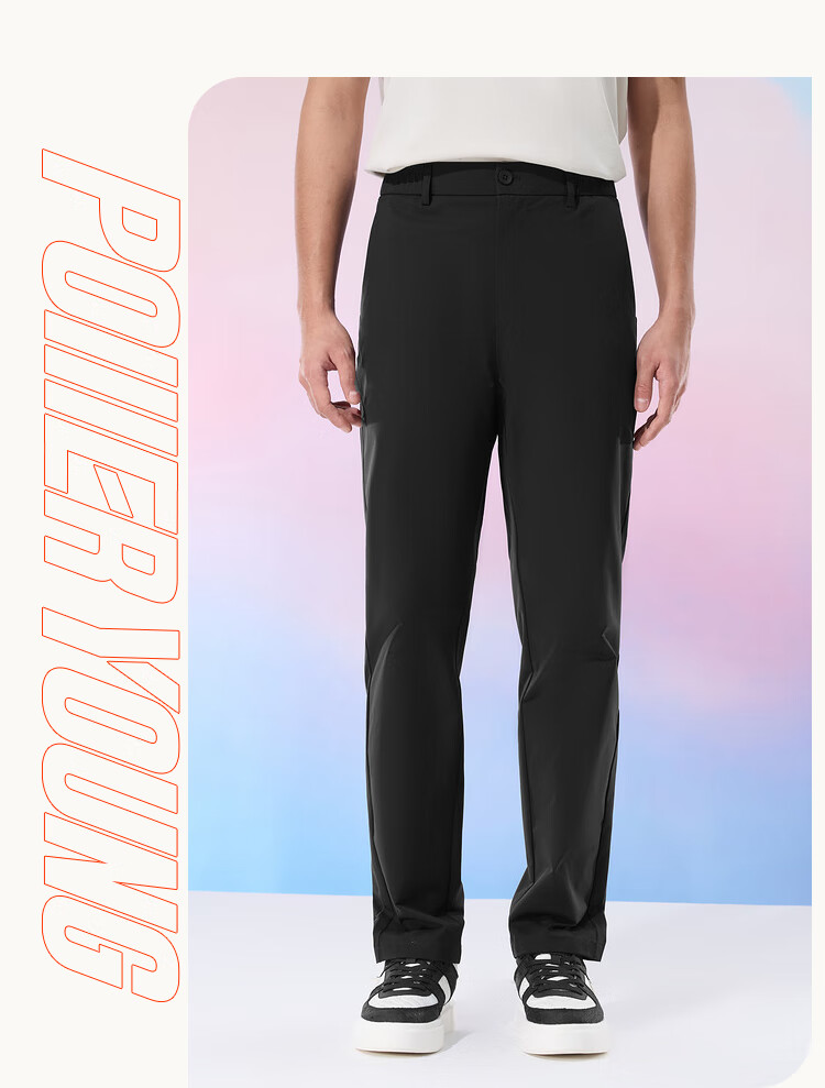 HLA Casual Pants for Men, 25POWERYOUNG Series, Slim-Fit Trousers, Spring Style HKCAW1J028A 5