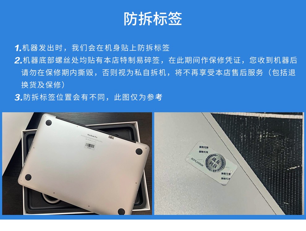【二手95新】apple macbook 苹果笔记本电脑二手笔记本轻薄便携 办公