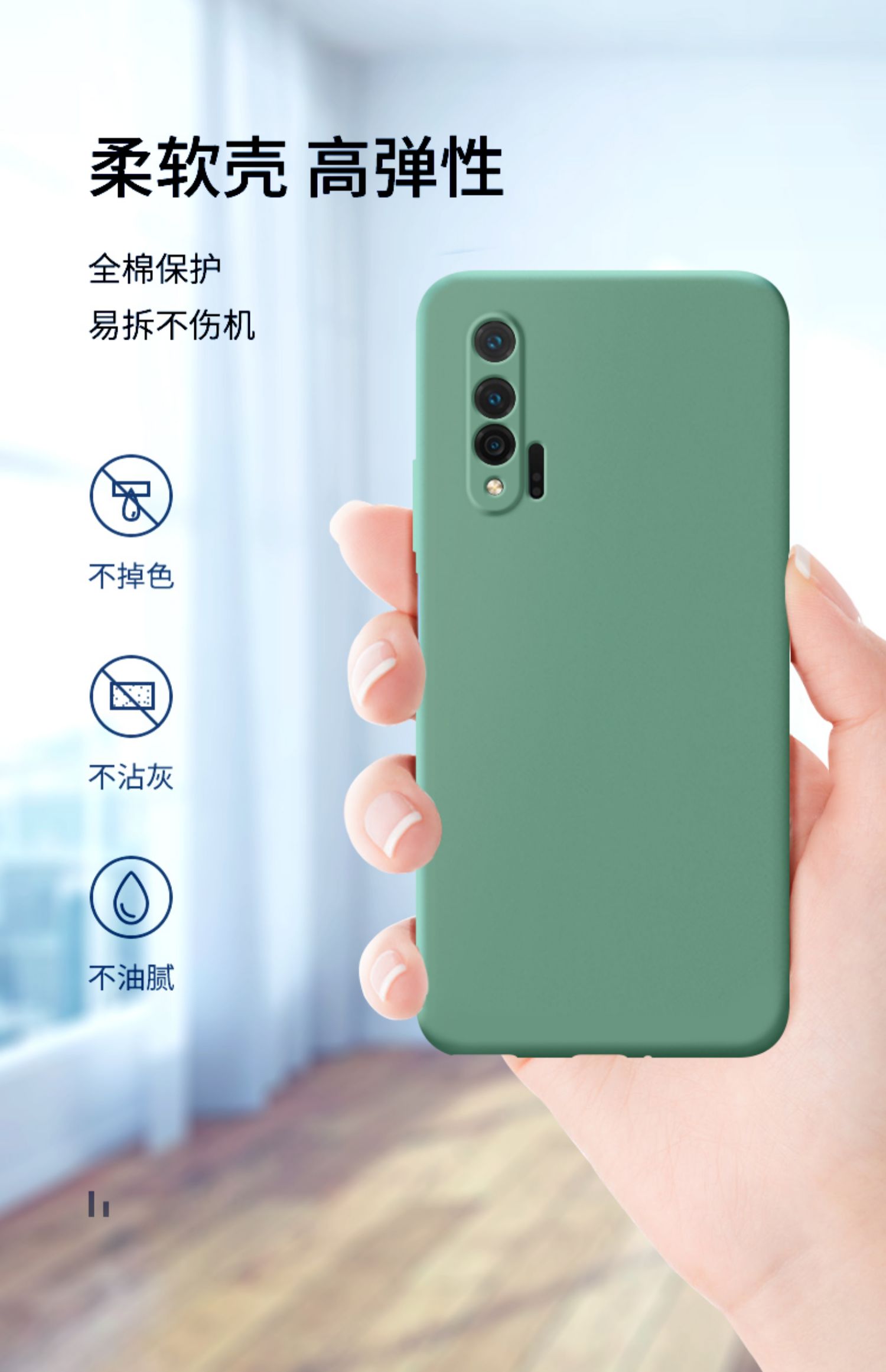 适用于华为nova6手机壳nova6se液态5g硅胶全包防摔保护套nova6可爱