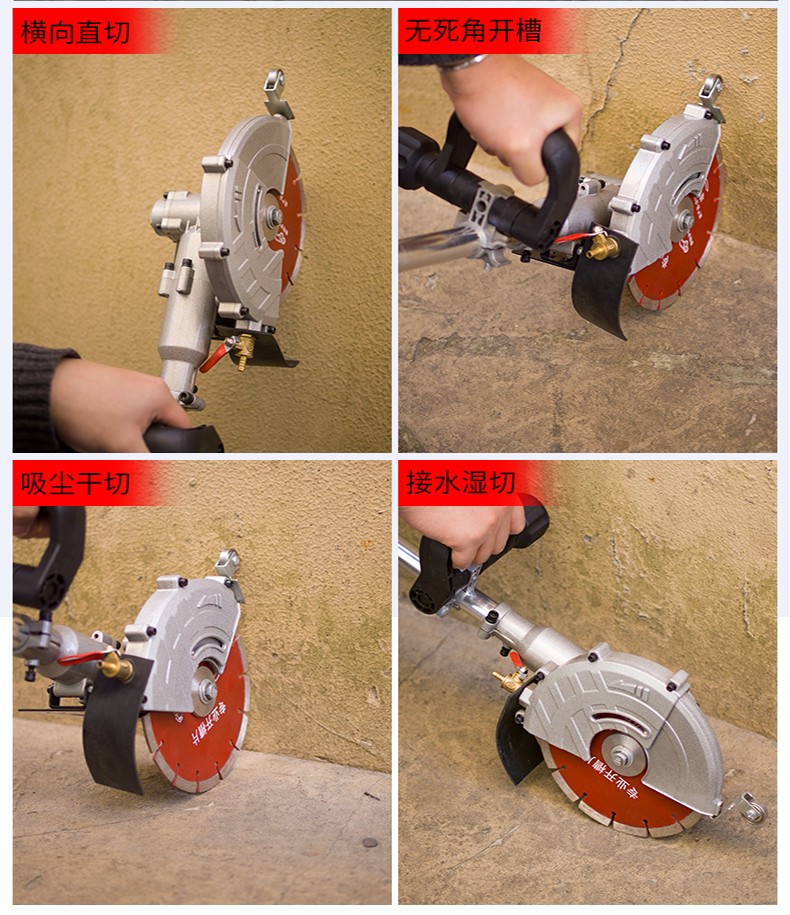 切割机大功率石材全自动开线槽机多功能激光加强款1335800w锯片5水泵