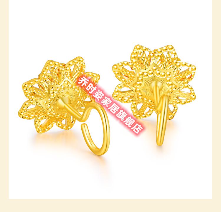老凤祥款式 黄金耳钉女5g金花朵耳饰车花工艺999足金立体花型耳环耳勾