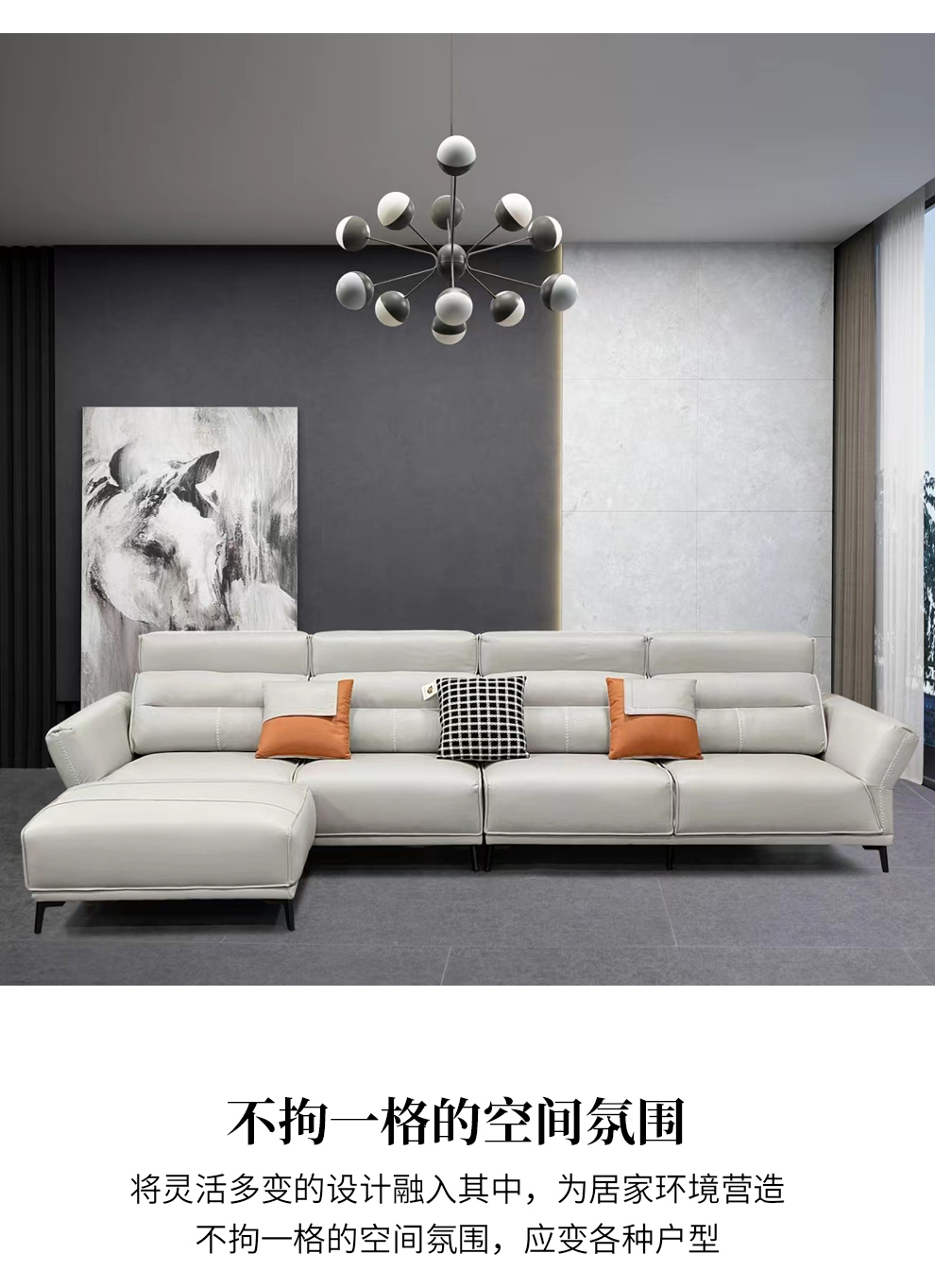 香河家具城 免洗科技布沙发 意式极简大小户型布艺实木沙发客厅多人位