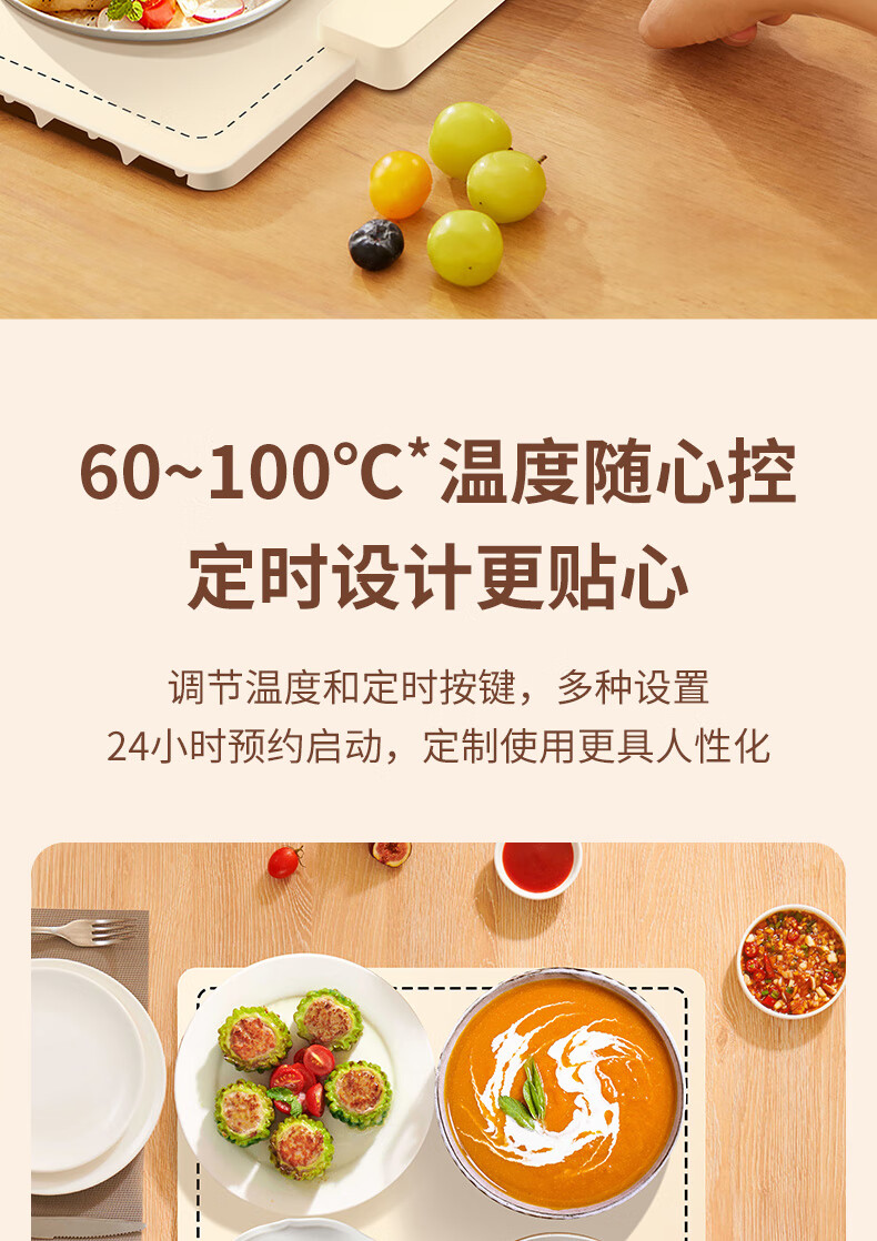 详情图.png