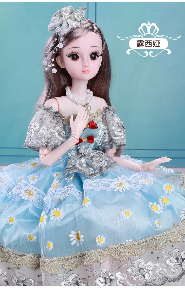 悠简森活60厘米芭比娃娃超大会说话的儿童玩具换装洋公主女孩生日礼物
