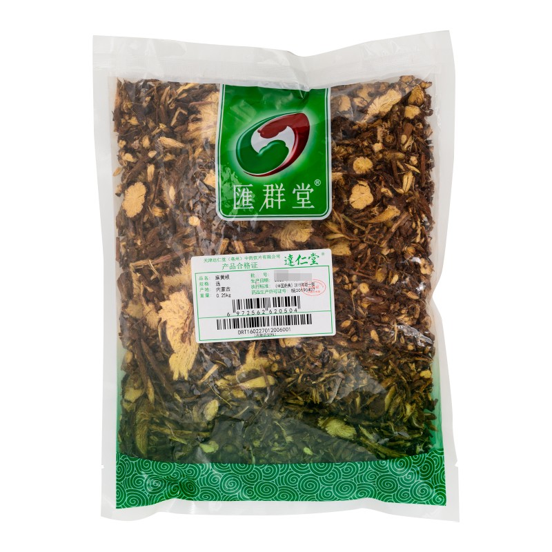 00临沧 复方滇鸡血藤膏 10g*10袋 活血养血 益肾 瘀血阻络 肾失所养