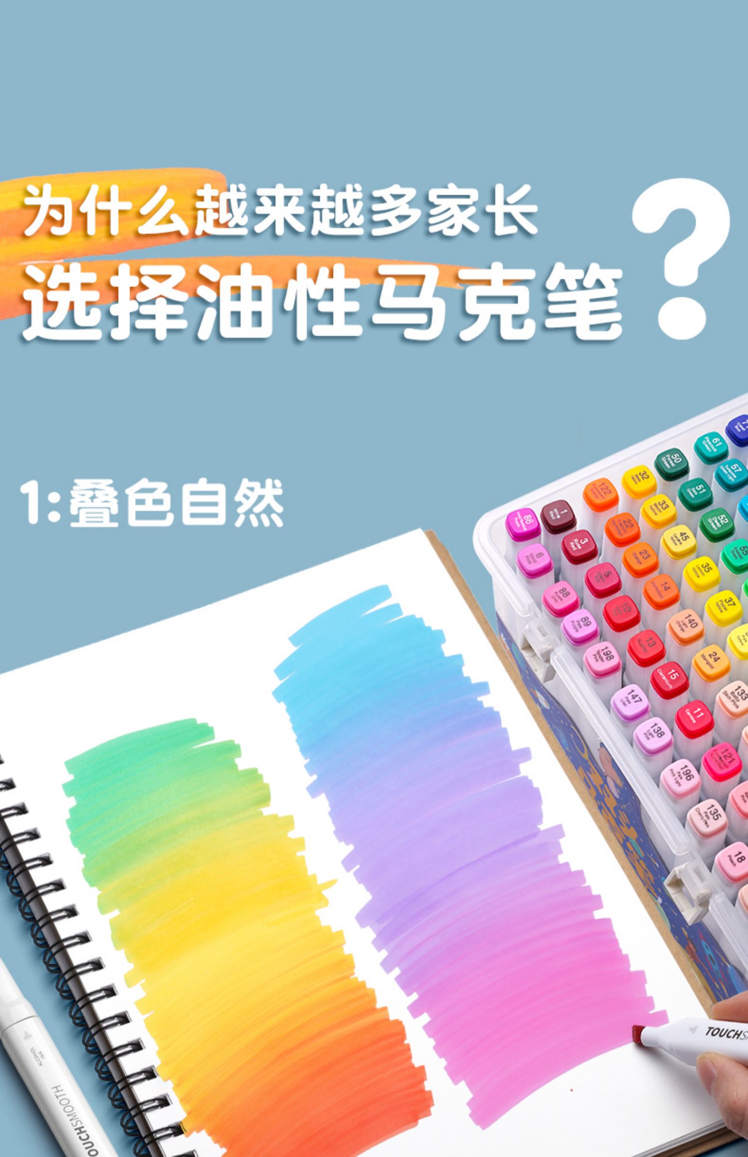 卡黛姿雙頭水彩筆馬克筆彩筆套裝48色24色36色兒童畫筆彩色塗色畫畫小