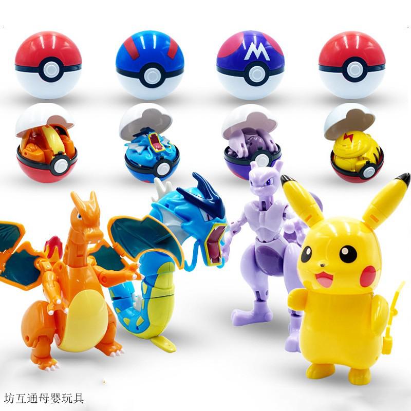 精灵宝可梦神奇宝贝玩具手办变形公仔玩偶皮卡丘喷火龙超梦裂空座神兽