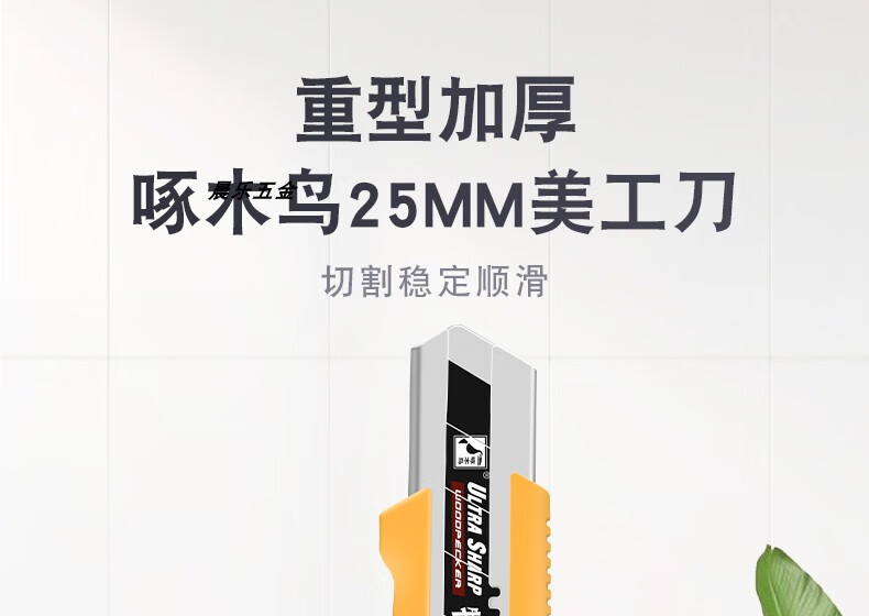O1CN01xb1lt028Tp6rtX2ZV_!!100167934.jpg