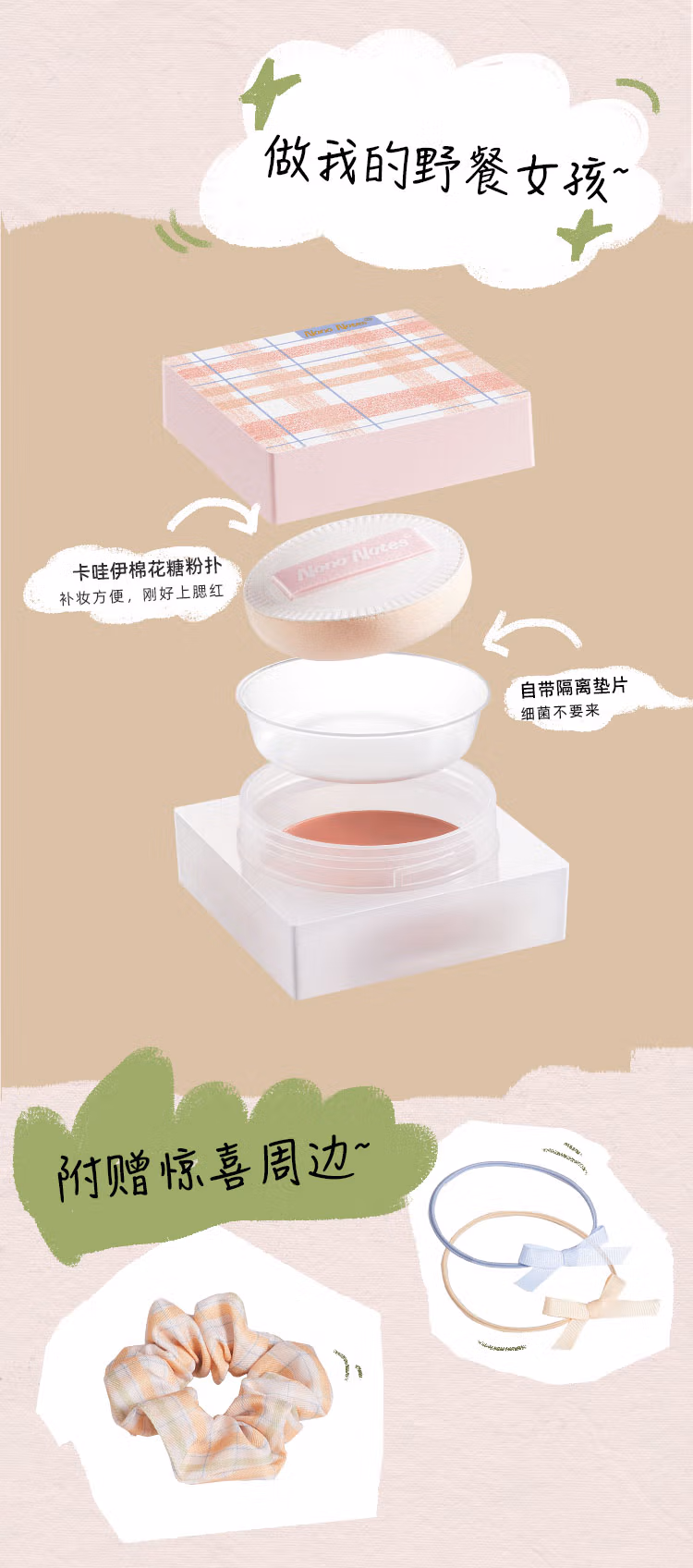 1cd5ff764446fb12.jpg.avif