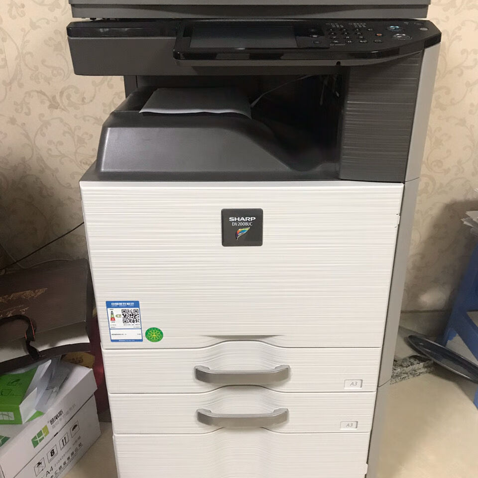 夏普2508nc彩色复印机dx-2508nc彩色打印复印复合机【图片 价格 品牌